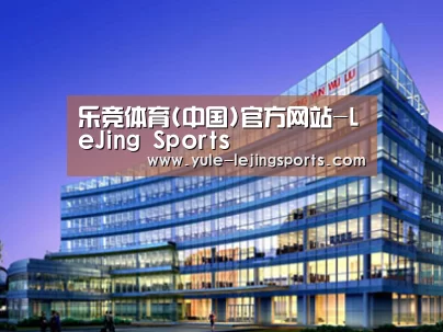 案例展示五(图1) 案例展示五(图1)