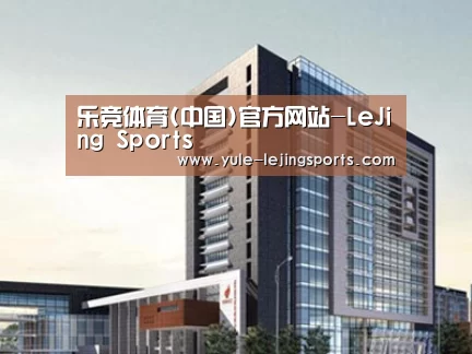 案例展示七
