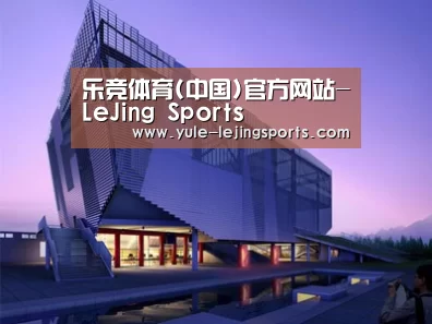 案例展示六